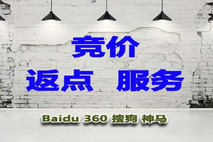 百度推广的广告创意如何吸引目标用户