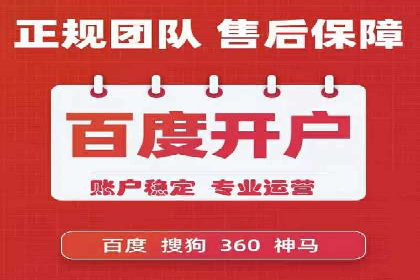 信息流大师实战：如何提升用户互动率