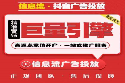 案例剖析：托管竞价SEM助力业绩提升